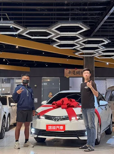 鴻成汽車客戶交車合影